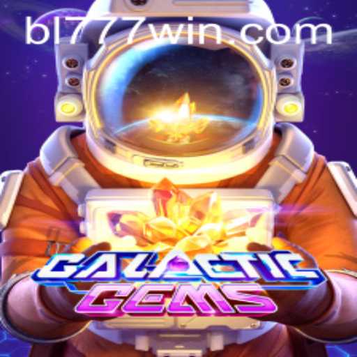 GalacticGems: The Stellar Journey of Adventure and Strategy